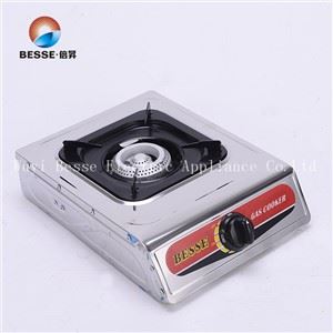 New Single Head Burner Outdoor Camping Portable Propán Gas Stove/ZG-1002S Nový jednohlavý horák Outdoor Camping Prenosné propán plynové kachle / ZG-1002s